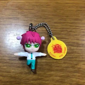 사이키 쿠스오의 재난 사이키 쿠스오 스윙 마스코트 키링 점프 45주년