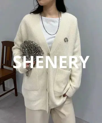 SHENERY V넥 롱 가디건 화이트