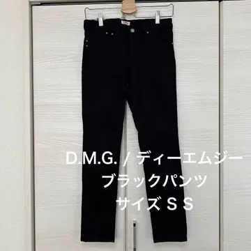 D.M.G 블랙 팬츠