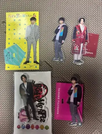 후지가야 타이스케 아크릴 스탠드 5세트