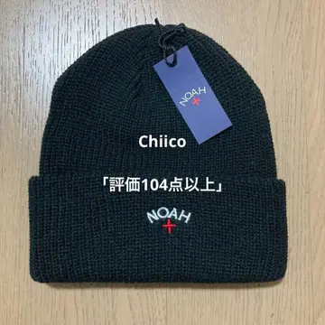 NOAH 니트 모자 다크 그레이