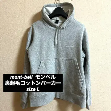 mont-bell 몽벨 속기모 후드티 size L