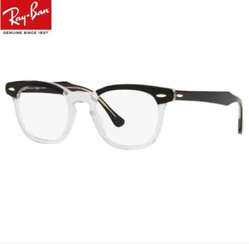 Ray-Ban RX5398F 2034(사이즈 50) 가시광선 변색 렌즈