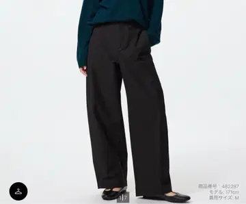 유니클로 UNIQLO 저지 배럴 레그 팬츠 블랙 S