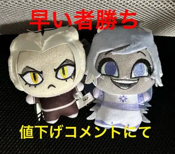 해즈빈 호텔에 오신 것을 환영합니다 봉제 인형 vol.5 5종 세트