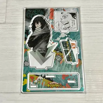 [ 익명 배송 ] 아이자와 쇼타 명장면 디오라마 피규어 2021