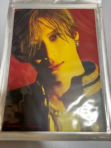 태민 WANT A4 사진