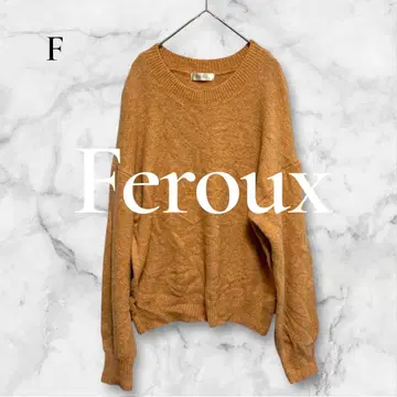 페루 니트 루즈핏 빅 루즈 스웨터 페미닌 오피스 무지 M
