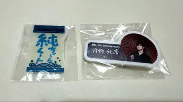 JO1 코노 준키 엔니치 캡슐 토이 가챠가챠