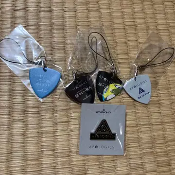 amazarashi 핀 배지 피크 키링