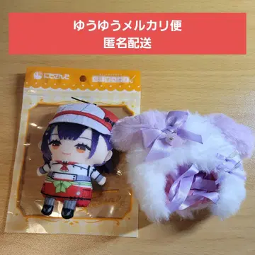 [개봉] 니지산지 스페셜레 나나세 스즈나 니지파펫 옷 포함