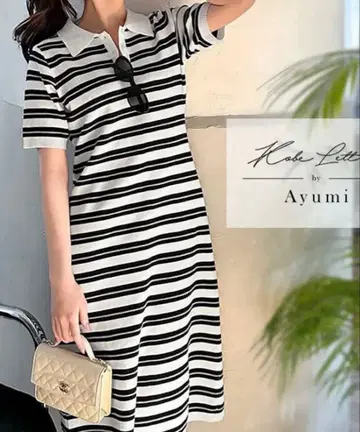오카베 아유미 씨 콜라보 립플 보더 폴로 카라 니트 원피스 고베 레터스