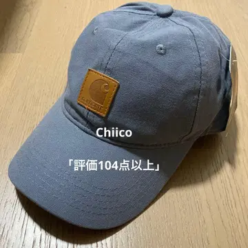 Carhartt 그레이 캡