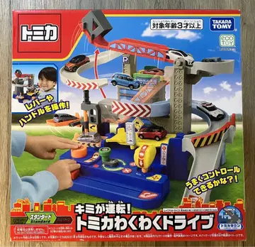[ 미개봉 ] 토미카 너도 운전해! 토미카 두근두근 드라이브