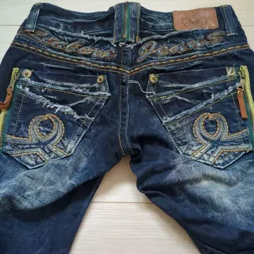 RIO BERA 데미지 데님 26