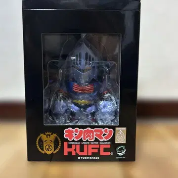 KUFC 39 로빈 마스크 2.0 EX 왕위 쟁탈편