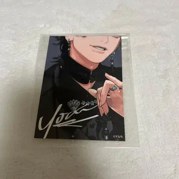 극락가 야 혜택