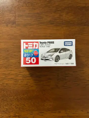 도요타 프리우스 토미카 프리우스 프리우스 미니카 도요타 프리우스 토미카