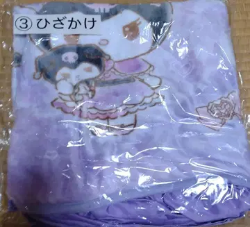 산리오 복권 쿠로미 무릎담요