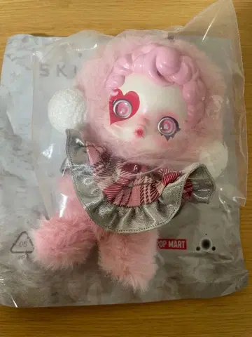 [정품] SKULLPANDA Winter Symphony Rhapsody