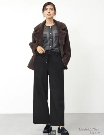 [ 새상품 ] 플라스테 프레셔스 니트 멜톤 이지 와이드 팬츠 그레이 S