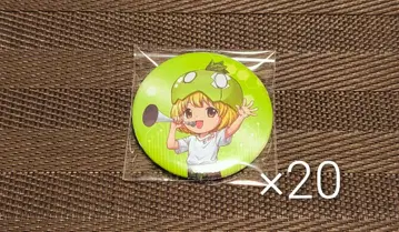 Dr.STONE 수박 x 20 로손100