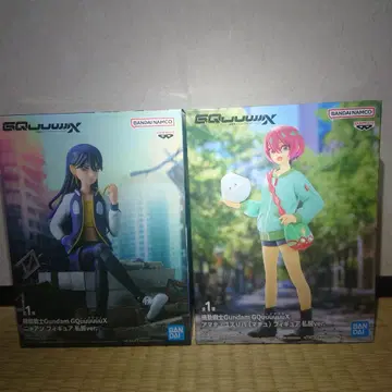 건담 GQUUUUUUX 피규어 2개 세트