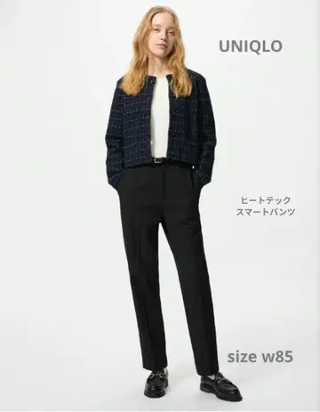 새상품 히트텍 스마트 팬츠 w85 체크