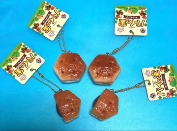 LOTTE 롯데 파이의 열매 공 체인 총 2종 2세트