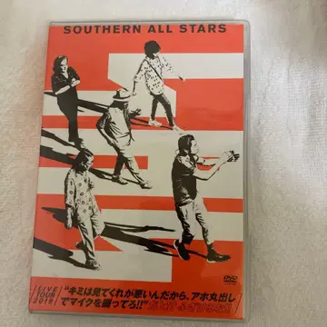 서던 올스타즈/LIVE TOUR 2019 "너는 겉모습이 나쁘구나 -"