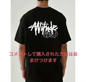 Attitude 그래픽 T셔츠 블랙