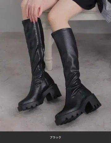 스퀘어토 통굽 스트레치 롱 부츠