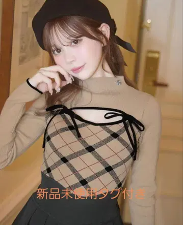 미셸 마카롱 데콜테 오픈 체크 니트탑