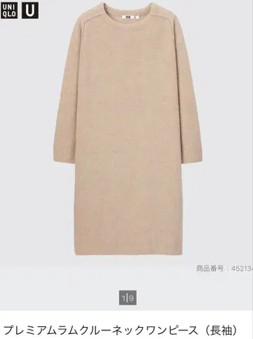 유니클로 U 프리미엄 라무 크루넥 원피스