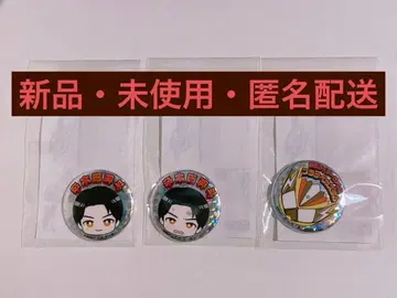 카오카오오카오 캔뱃지 키즈나/후라페 3점 세트