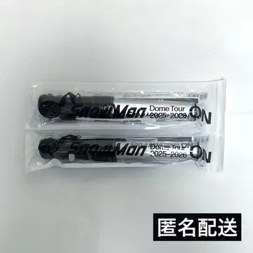 Snow Man ON 오리지널 응원봉 2개 세트