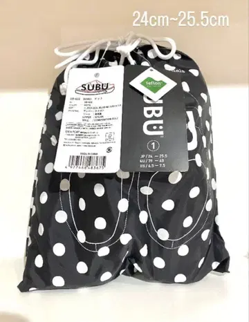 subu sandal 24-25.5cm 스브 샌들 dot 도트 도트