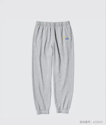 유니클로 카우스 월 스웨트 팬츠 S 사이즈