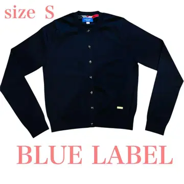 BLUE LABEL 가디건 S 사이즈