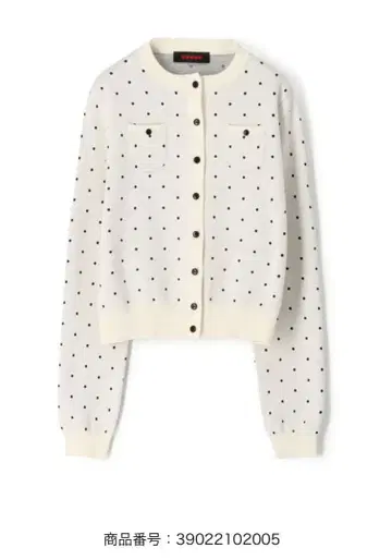 [ CABaN ] 도트 포켓 가디건