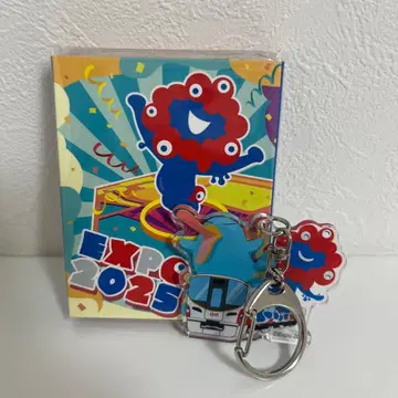 EXPO 2025 아크릴 키링 세트