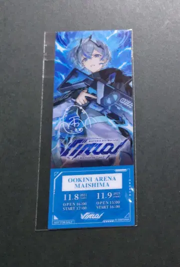 시쿠포니 입장 혜택 아메노 코사메 오사카 공연