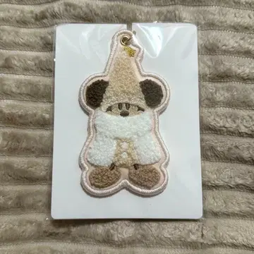 릴린린 키체인 화이트