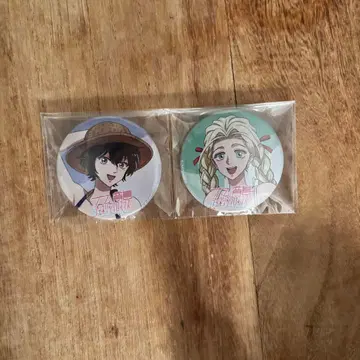 구룡 제네릭 로맨스 쿠지라이 레이코 양밍 캔뱃지