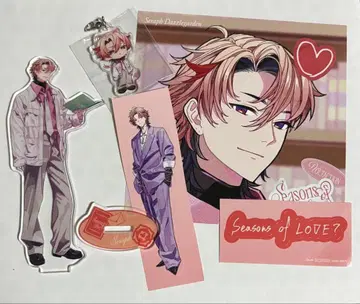 세라프 대즐 가든 아크릴 스탠드 아크릴 키링