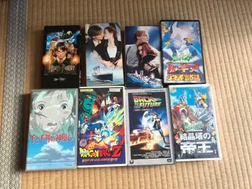 비디오 묶음 판매