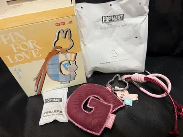 POP MART PIN FOR LOVE 키링 G