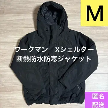 워크맨 X쉘터 단열 방수 방한 자켓 후드 있음 블랙 M