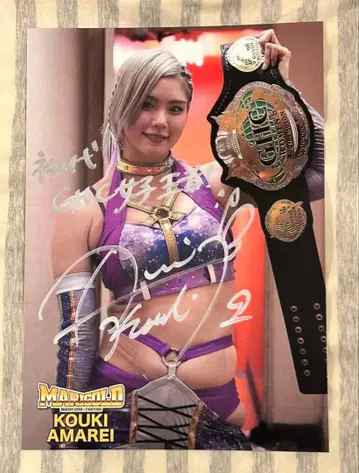 천려황희 친필 사인 포트레이트