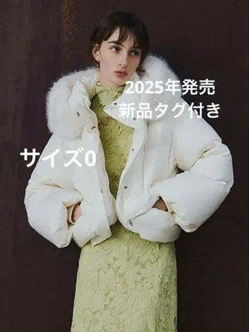 [ 새상품 ] FRAY I.D 후드 퍼 숏 다운 코트 0